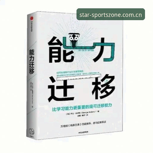 星空体育正规平台手机版实用指南：从下载到登录的完整操作手册